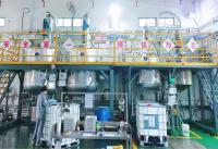 高標(biāo)準(zhǔn)生產(chǎn)